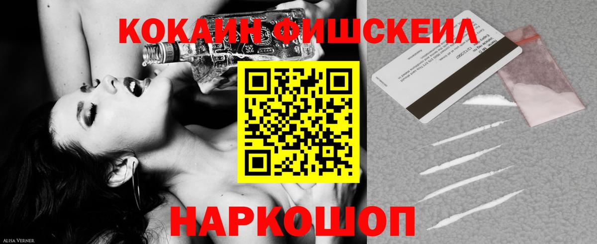 Кокаин Боливия Чехов