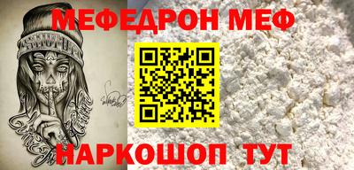 ГАЛЛЮЦИНОГЕННЫЕ ГРИБЫ Краснокаменск