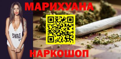 винт Краснодар