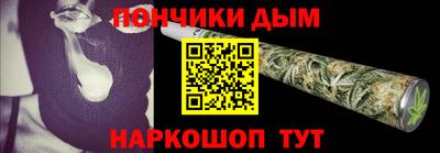 ГАЛЛЮЦИНОГЕННЫЕ ГРИБЫ Краснокаменск