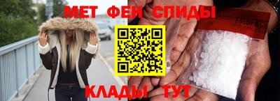 ГАЛЛЮЦИНОГЕННЫЕ ГРИБЫ Краснокаменск