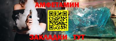 ГАЛЛЮЦИНОГЕННЫЕ ГРИБЫ Краснокаменск